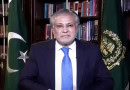 ishaq dar