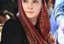 Maryam Nawaz