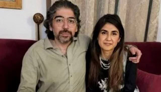 Sarah Inam murder case
