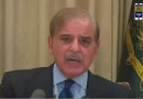 Shehbaz