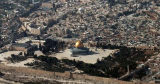 Australia Israel