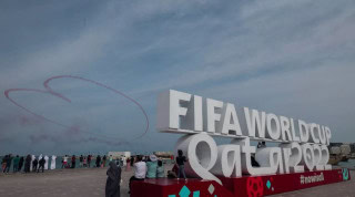 FIFA world cup dress code