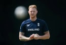 Ben Stokes, England place trust is security arrangements ahead of Pakistan Tour