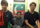 Imran Khan sons