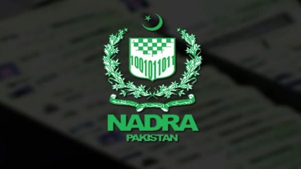 DNA test CNIC