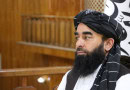 Zabiullah Mujahid Afghanistan