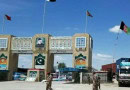 Chaman border