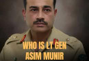 General Asim Munir