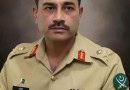 Asim Munir Army Chief