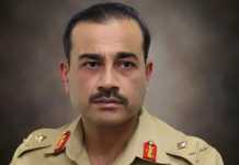Asim Munir Army Chief
