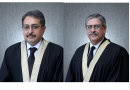 Justice Aamer Farooq