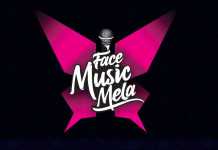 FACE Music Mela