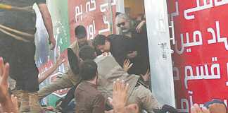 Assassination attempt on Imran Khan FIR