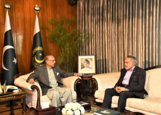 Ishaq Dar Alvi