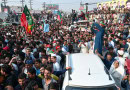 Islamabad Police action