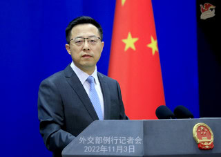 China Pakistan