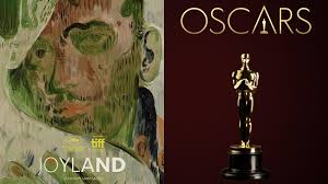Joyland and Oscar