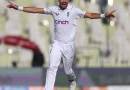 England beat Pakistan in the first test match