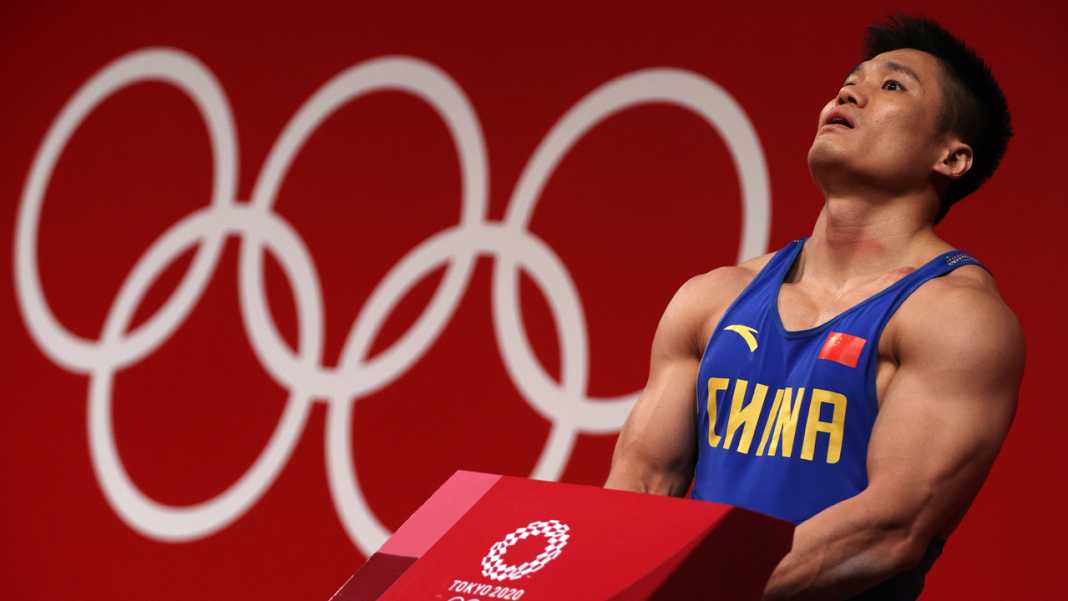 Olympic Champion Lyu Xiaojun banned for doping violation