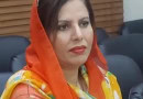 Shahida Naveed