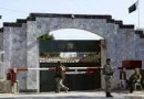 US condemns shooting at Pakistan embassy in Kabul