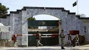 US condemns shooting at Pakistan embassy in Kabul
