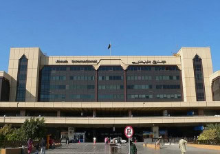 outsource airports FDI