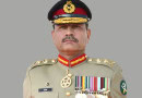 COAS General Asim Munir