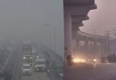 Lahore smog