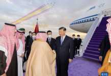 President Xi in Saudi Arabia