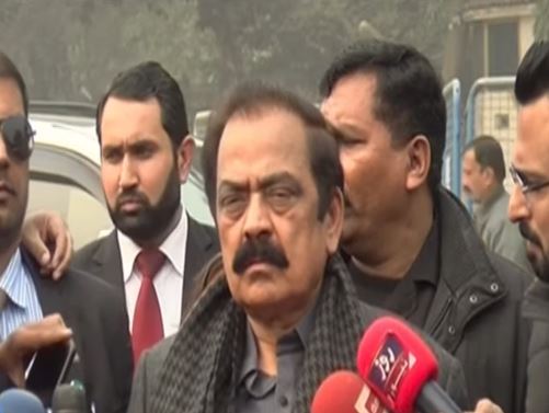 Rana Sanaullah