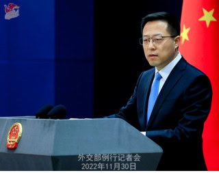 China US nuclear policy
