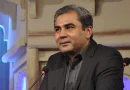 Mohsin Raza Naqvi