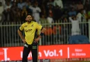 Shahid Afridi could make a sensational return to PSL in season 8