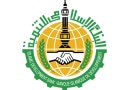 Islamic Development Bank Pakistan