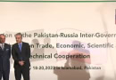 Pakistan Russia energy