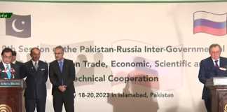 Pakistan Russia energy