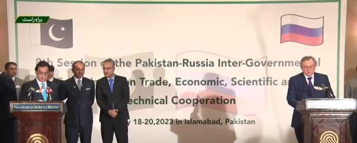 Pakistan Russia energy