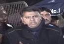 Fawad Chaudhry arrested