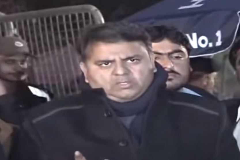 Fawad Chaudhry arrested