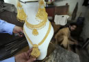 Gold price in Pakistan