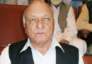 Latif Afridi