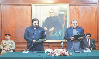 Mohsin Naqvi CM