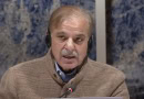 Shehbaz Geneva conference