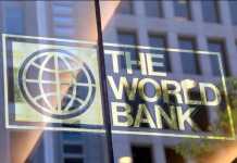 World Bank Pakistan GDP growth