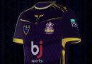 Quetta Gladiators launch their kit for PSL 8