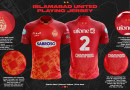 Islamabad United and Lahore Qalandars have launched their PSL 8 kits