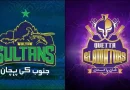 Multan Sultans will face Quetta Gladiators tonight