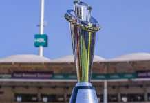 PSL 8 trophy to be unveiled in Lahore