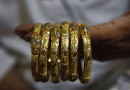 Gold price in Pakistan